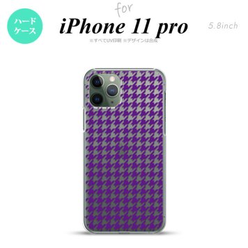 iPhone11Pro iPhone11 Pro スマホケース ハードケース 千鳥 格子 小 紫 クリア メンズ レディース nk-i11p-909