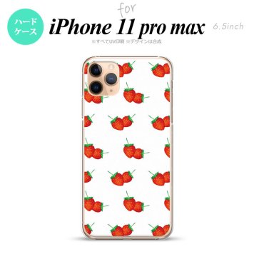 iPhone11ProMax iPhone11pro max スマホケース ハードケース 苺 イチゴ 中 白 赤 メンズ レディース nk-i11pm-042