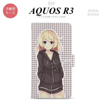 SH-04L/SHV44 AQUOS R3 手帳型スマホケース カバー 女の子 キャラ 千鳥  nk-004s-r3-dr1333