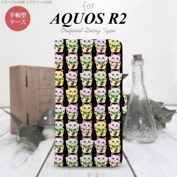 SH-03K/SHV42/706SH AQUOS R2 手帳型スマホケース カバー 招き猫 黒  nk-004s-r2-dr151
