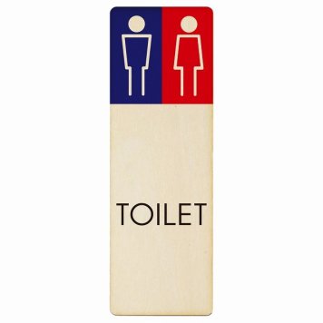 トイレ プレート 木製 男女 H1 長方形 縦書き 9x27cm ドア サインステッカー ピクトサイン トイレマーク表示 案内 注意 施設 御手洗 TOILET おしゃれ シンプル 安全対策