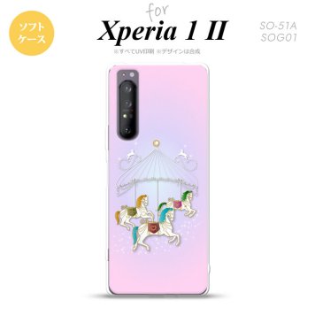 Xperia 1 II 5G スマホケース 背面カバー ストラップホール有り ソフトケース メリーゴーラウンド ピンク ストラップホール おしゃれ かわいい かっこいい メンズ レディース nk-xp12-tp311