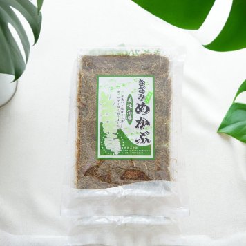 きざみめかぶ 90g ×2袋 メール便 メカブ 昆布 乾物 なまため 祝 ギフト ポイント消化 刻みめかぶ 味噌汁 送料無料 きざみ昆布 刻み昆布 登山 アウトドア  海の野菜 アルギン酸 フコイダンお歳暮 母の日