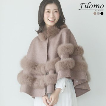 ケープ コート ファー カシミヤ ブレンド ウール 一枚仕立て レディース ブランド Filomo カシミヤ混 ダブルフェイス ポンチョ ジャケット 冬 アウター 秋 大きいサイズ 卒業式 入学式 母 ギフト プレゼント 7F (02000296r)