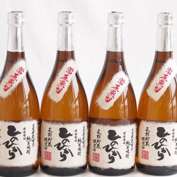 4本セット(長期貯蔵 常圧蒸留球磨焼酎 ひのひかり 25度 (熊本県)) 720ml×4本