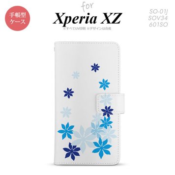 【手帳型 スマホ カバー ケース】【SO01J】【エクスペリア XZ 】手帳型 ケース SO-01J スマホ カバー XPERIA XZ エクスペリア ティアレ 青 nk-004s-so01j-dr1079【メール便送料無料】