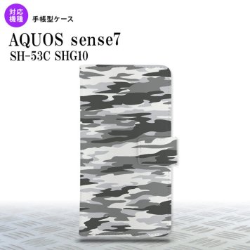 sense7 sense7 手帳型スマホケース カバー タイガー 迷彩 グレー 2022年 11月発売 nk-004s-sens7-dr1161