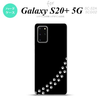 SC-52A SCG02 Galaxy S20+ 5G スマホケース ハードケース 猫 足跡 黒 白 メンズ レディース nk-s20p-422