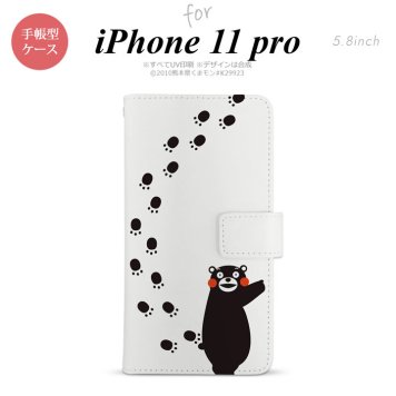 iPhone11Pro iPhone11 Pro 手帳型スマホケース カバー くまモン 足跡 右  nk-004s-i11p-drkm27