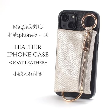 iphone14 ケース 本革 小銭入れ iphone14Pro iphone14Plus iphone14ProMAX マグセーフ対応 magsafe対応 14 14plus 14pro 14promax アイフォン14 アイフォン14promax レザー magsafe マグセーフ ヘビ柄 パイソン柄 カード収納 背面収納 お財布 レディース ブラック 送料無料