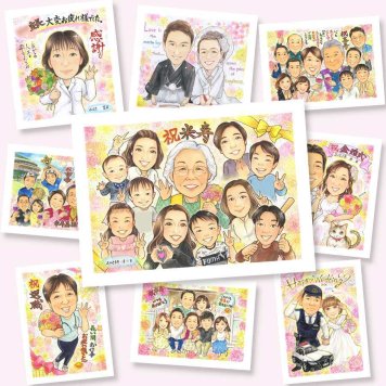 米寿のギフトに、記念に残る似顔絵を作りませんか。相談しながら作れる、あたたかな似顔絵ギフトです。 似顔絵 米寿 プレゼント 手描き ギフト 贈り物 名入れ 米寿 長寿 記念 傘寿 大人数 祖父母 おじいちゃん おばあちゃん 名入れ 下書き確認 修正無料 親孝行 実績多数 一生もの かわいい 一生もの 米寿祝い 88歳 長寿祝い ブライダルギフト 白寿祝い 家族 感激 快気祝い クリスマス キレイ