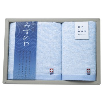 みずのわⅢ タオルセット ／タオル 日用品・ヘルスケア 敬老の日 プレゼント ギフト お祝い いつ 70代 80代 メッセージ おじい おばあ 祖父母 お彼岸 お供え 秋 2026 送料無料 ギフト プレゼント プチギフト 内祝い 快気祝い 出産祝い 結婚祝い 引出物 新築祝い お返し