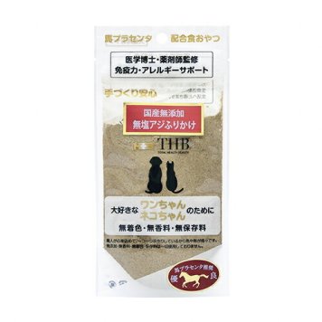THB 馬プラセンタ配合おやつ 無加塩アジふりかけ 40g 国産 無添加 犬 猫 トリーツ