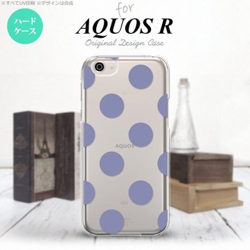 【SH03J】【スマホケース/スマホカバー】【アクオス R】SH03J スマホケース AQUOS R SH-03J カバー アクオス R ドット・水玉 紫 nk-sh03j-007【メール便送料無料】