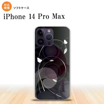 iPhone14 ProMax iPhone14 Pro Max スマホケース 背面ケースソフトケース バタフライ 蝶 A 黒 +アルファベット 2022年 9月発売 nk-i14pm-tp204i