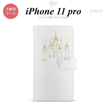 iPhone11Pro iPhone11 Pro 手帳型スマホケース カバー シャンデリア クリア  nk-004s-i11p-dr092