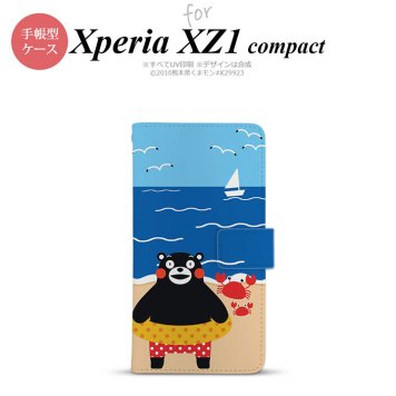 【手帳型 スマホ カバー ケース】【SO02K】【エクスペリア XZ1】手帳型 ケース くまモン SO-02K スマホ カバー Xperia XZ1 Compact エクスペリア 夏 nk-004s-so02k-drkm04【メール便送料無料】