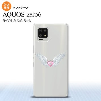 SHG04 SHG04 ZERO6 AQUOS zero6 スマホケース ソフトケース 白翼 ハート ピンク メンズ レディース nk-zero6-tp471