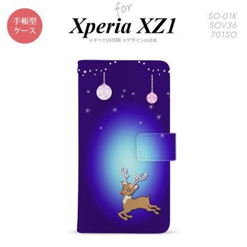 【手帳型 スマホ カバー ケース】【SO01K】【エクスペリア XZ1】手帳型 ケース SO-01K スマホ カバー Xperia XZ1 エクスペリア トナカイ 青 nk-004s-so01k-dr644【メール便送料無料】