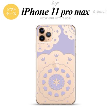 iPhone11ProMax iPhone11pro max スマホケース ソフトケース レース クリア 紫 メンズ レディース nk-i11pm-tp1486