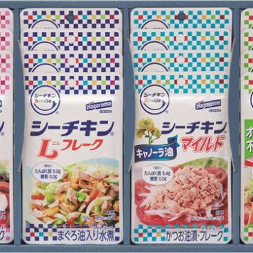 シーチキンギフトSmileギフト SML-30 内祝 内祝い お祝 御祝 記念品 出産内祝い プレゼント 快気祝い 粗供養 引出物