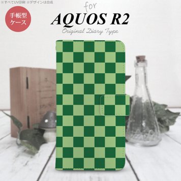 SH-03K/SHV42/706SH AQUOS R2 手帳型スマホケース カバー スクエア 緑 グリーン  nk-004s-r2-dr771