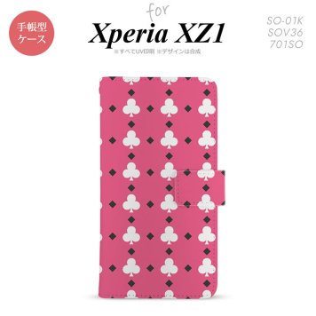 【手帳型 スマホ カバー ケース】【SO01K】【エクスペリア XZ1】手帳型 ケース SO-01K スマホ カバー Xperia XZ1 エクスペリア トランプ(クラブ) ピンク×白 nk-004s-so01k-dr536【メール便送料無料】