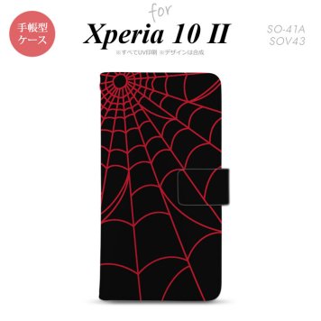Xperia10 II 手帳型 スマホケース 全面印刷 おしゃれ ストラップホール有り 蜘蛛 巣 赤 nk-004s-xp102-dr932