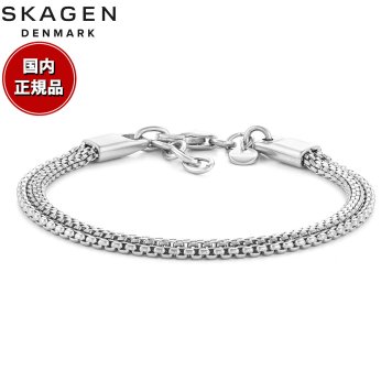 スカーゲン SKAGEN Tov Mesh アクセサリー ブレスレット シルバートーン メンズ SKJM0235040