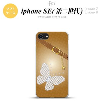 iPhoneSE 2 第二世代 iPhone8&iPhone7 共用 スマホケース 背面カバー ソフトケース バタフライ 蝶 F 茶 おしゃれ かわいい かっこいい メンズ レディース nk-ise2-tp325