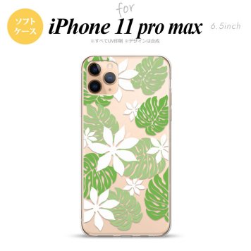 iPhone11ProMax iPhone11pro max スマホケース ソフトケース ティアレ B ホワイト メンズ レディース nk-i11pm-tp1491