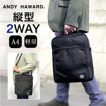縦型 ビジネスバッグ 通販 ビジネス トートバック a4 A4 バッグ バック 鞄 かばん カバン 通勤バッグ 通勤かばん 仕事 ショルダーバッグ 手提げ ショルダー タテ型 通勤鞄 メンズバッグ 肩掛け 持ちやすい ポケット 出張 営業 男性 40代 50代