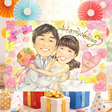 結婚記念日のお祝いに、飾って嬉しい似顔絵をお届けします。 結婚祝い プレゼント 似顔絵 贈り物 手描き ギフト 名入れ 結婚記念日 挙式 ウェルカムボード 記念 お祝い 同僚 カップル 家族 友達 友人 名入れ 修正無料 下書き確認 サプライズ 親孝行 そっくり 宝物 一生もの 結婚式 宝物 ウェディング 引っ越し おしゃれ クリスマス 贈答品 お祝いの品 傘寿祝い 古希祝い 感動 記念日