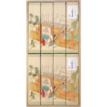 お中元 お返し 内祝い ギフト 家庭日用品 カメヤマ カメヤマ吟撰仙年香８箱入 桐箱入 I13470900  新築 お礼 引越し 志 仏事 送料無料