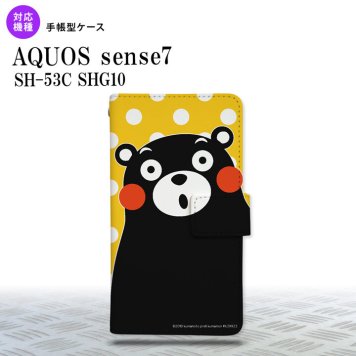 sense7 sense7 手帳型スマホケース カバー くまモン 水玉 黄 白 2022年 11月発売 nk-004s-sens7-drkm24