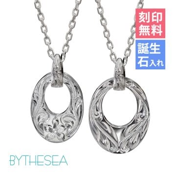 ハワイアンジュエリー ネックレス シルバー ペアネックレス 2本セット 刻印 無料 誕生石入れ可 オーバル Sサイズ Lサイズ ロジウムコーティング シルバー925 大人 シンプル カップル 夫婦 プレゼント ハロウィン 【品番：CG-SP308-SP309P】