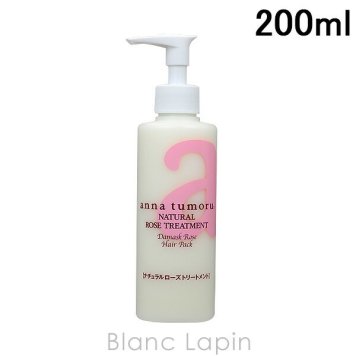 アンナトゥモール anna tumoru ナチュラルローズトリートメント 200ml