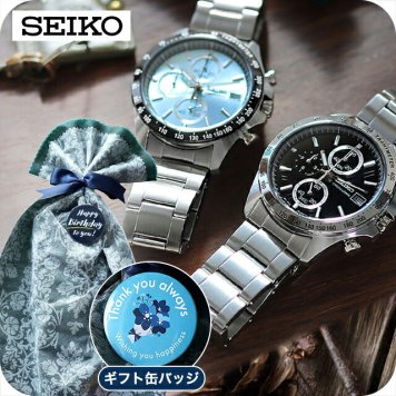メンズ ギフトセット セイコーセレクション クォーツ 電池式 腕時計 ブランド メンズ クロノグラフ SEIKO SELECTION アナログ 選べるモデル