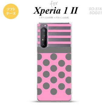 Xperia 1 II 5G スマホケース 背面カバー ストラップホール有り ソフトケース ドット ボーダー ピンク ストラップホール おしゃれ かわいい かっこいい メンズ レディース nk-xp12-tp782