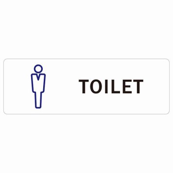 トイレ 案内 シール 男 Lタイプ 長方形 ドア 防水 屋内 屋外 サインステッカー ピクトサイン トイレマーク表示 案内 注意 施設 御手洗 TOILET おしゃれ シンプル 安全対策