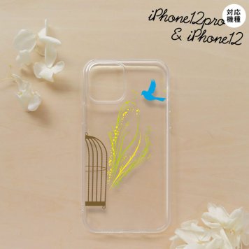 iPhone12/iPhone12pro iPhone12 / iPhone12pro スマホケース ソフトケース 青い鳥 黄 メンズ レディース nk-i12-tp1291
