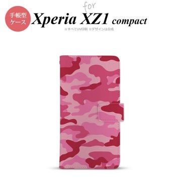 【手帳型 スマホ カバー ケース】【SO02K】【エクスペリア XZ1】手帳型 ケース SO-02K スマホ カバー Xperia XZ1 Compact エクスペリア 迷彩A ピンクC nk-004s-so02k-dr1149【メール便送料無料】