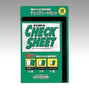 ゼブラ 【メール便での発送商品】 新 チェックシートセット 緑 SE-300-CK-G (1セット) 4901681407606