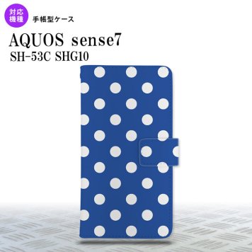 sense7 sense7 手帳型スマホケース カバー ドット 水玉 青 2022年 11月発売 nk-004s-sens7-dr837