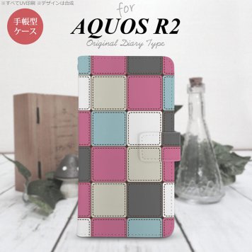 SH-03K/SHV42/706SH AQUOS R2 手帳型スマホケース カバー パッチワーク ミックス  nk-004s-r2-dr1672