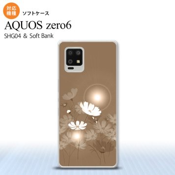 SHG04 SHG04 ZERO6 AQUOS zero6 スマホケース ソフトケース コスモス ベージュ メンズ レディース nk-zero6-tp605