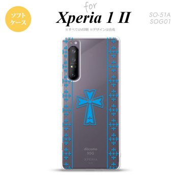 Xperia 1 II 5G スマホケース 背面カバー ストラップホール有り ソフトケース ゴシック クリア 水色 ストラップホール おしゃれ かわいい かっこいい メンズ レディース nk-xp12-tp1006