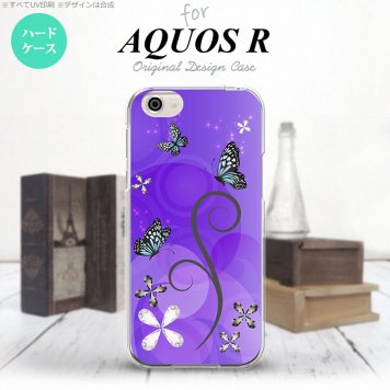 【SH03J】【スマホケース/スマホカバー】【アクオス R】SH03J スマホケース AQUOS R SH-03J カバー アクオス R バタフライ・蝶（D） 紫 nk-sh03j-224【メール便送料無料】