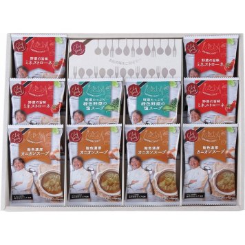 お中元 お返し 内祝い ギフト カレー・スープ 坂井宏行監修 Cest bon cadeau ～素敵な贈り物～SKIC-D 新築 お礼 引越し 志 仏事 送料無料