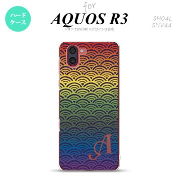 SH-04L SHV44 R3 AQUOS R3 スマホケース カバー 青海波 レインボー +アルファベット nk-r3-1715i